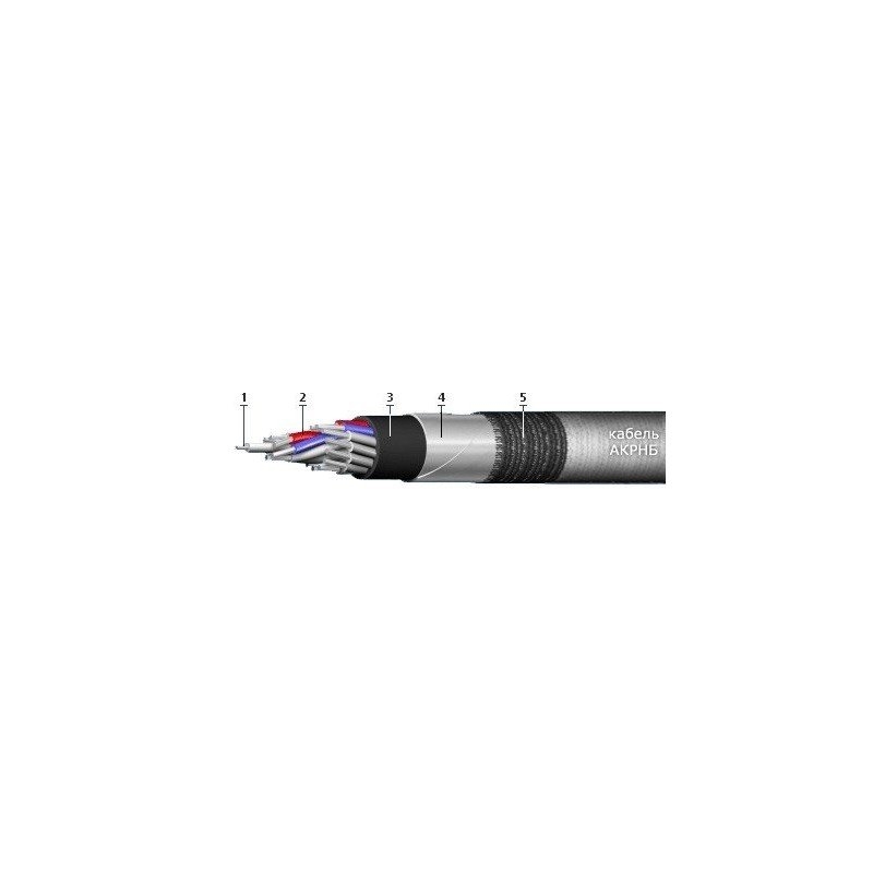 kabely_akrnb.jpg